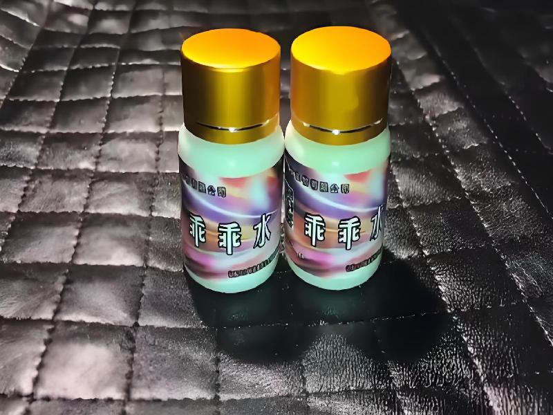 成人催药迷用品2188-gA型号